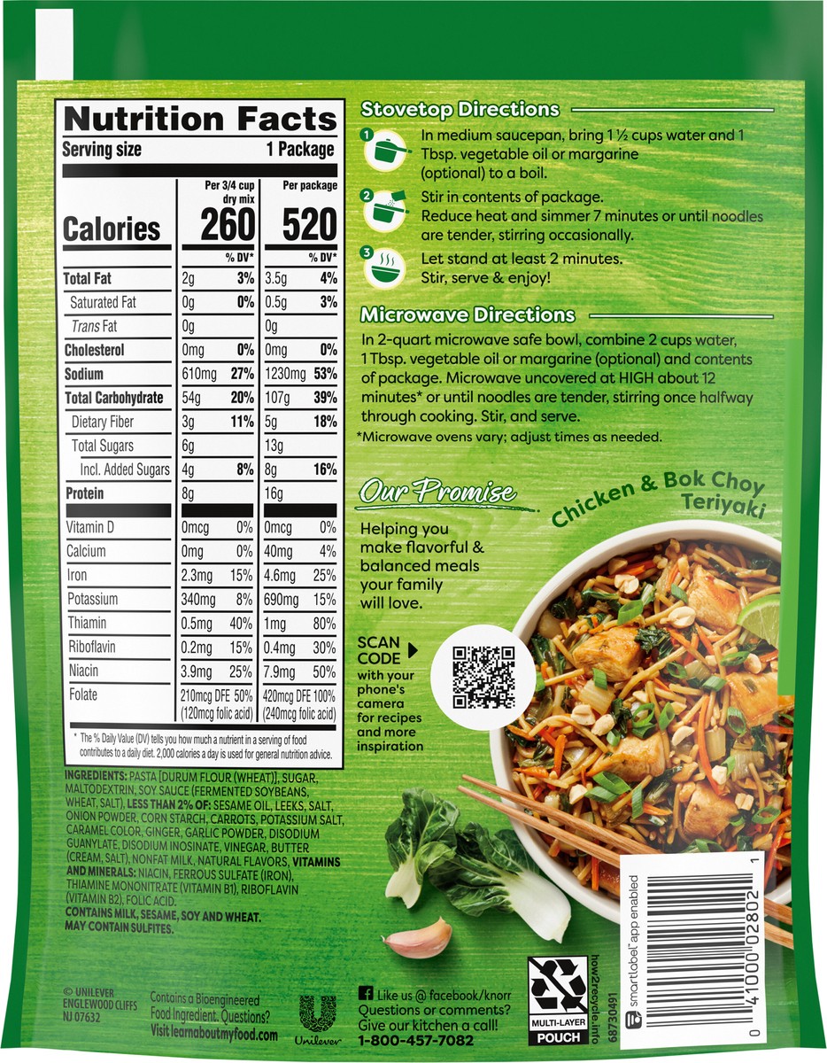 slide 3 of 3, Knorr Pasta Sides Teriyaki Noodles, 4.6 oz, 4.6 oz