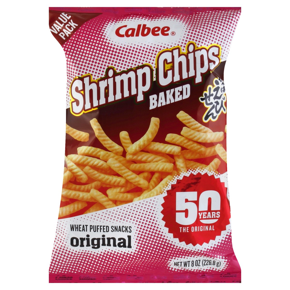 slide 3 of 6, Calbee Baked Shrimp Chips, 3 oz