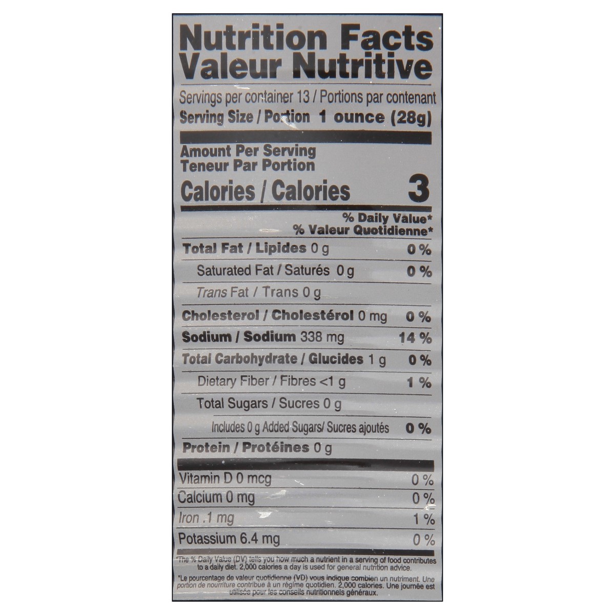 slide 14 of 14, Ziyad Premium Pickled Cucumbers Small Size - 13 oz, 13 oz