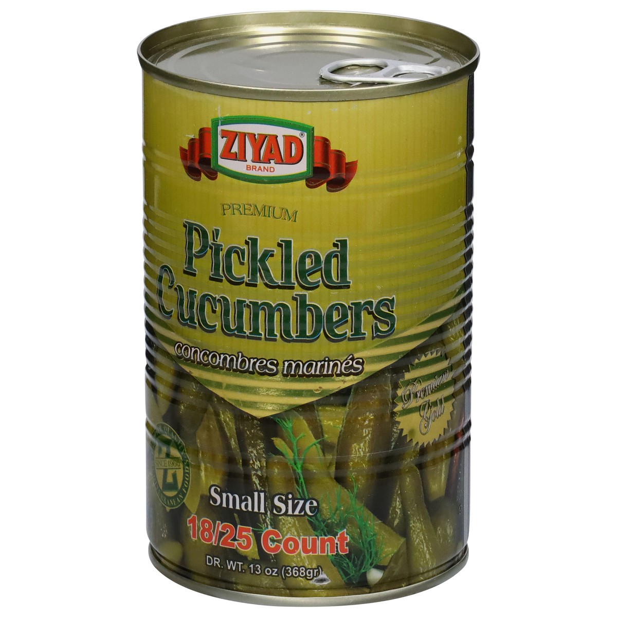 slide 6 of 14, Ziyad Premium Pickled Cucumbers Small Size - 13 oz, 13 oz
