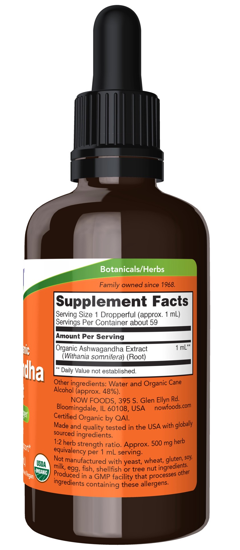 slide 4 of 4, NOW Ashwagandha Extract Liquid, Organic - 2 fl. oz., 2 fl oz