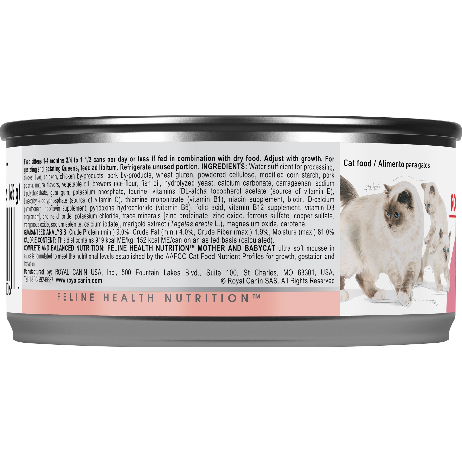 slide 2 of 7, Royal Canin Feline Health Nutrition Baby Cat Instinctive Loaf in Sauce Canned Kitten Food, 5.8 oz
