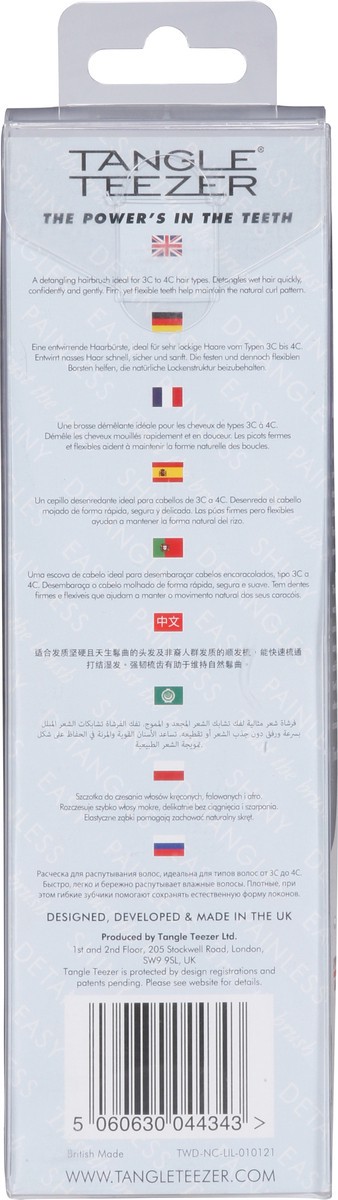 slide 8 of 12, Tangle Teezer Detangling Hairbrush 1 Each, 1 ct