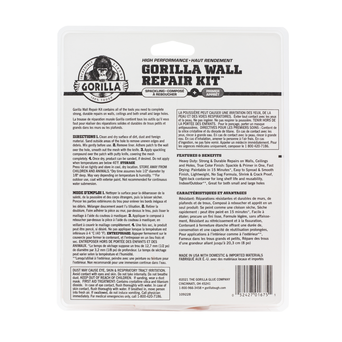 slide 2 of 6, Gorilla Wall Repair White Interior/Exterior Spackling 8 Ounce(s) Kit, 8 fl oz; 236 ml