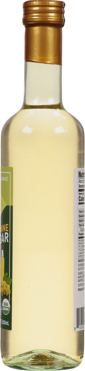 slide 8 of 12, Cadia Organic White Wine Vinegar 16.9 fl oz, 16.9 fl oz