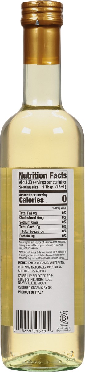slide 9 of 12, Cadia Organic White Wine Vinegar 16.9 fl oz, 16.9 fl oz