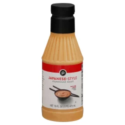 Publix Japanese Style Steakhouse Sauce