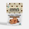 slide 1 of 1, Emmy's Organics Cookie Choc Chip, 9 ct