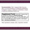 slide 3 of 17, Nature's Way Beet Root Powder, 5 oz