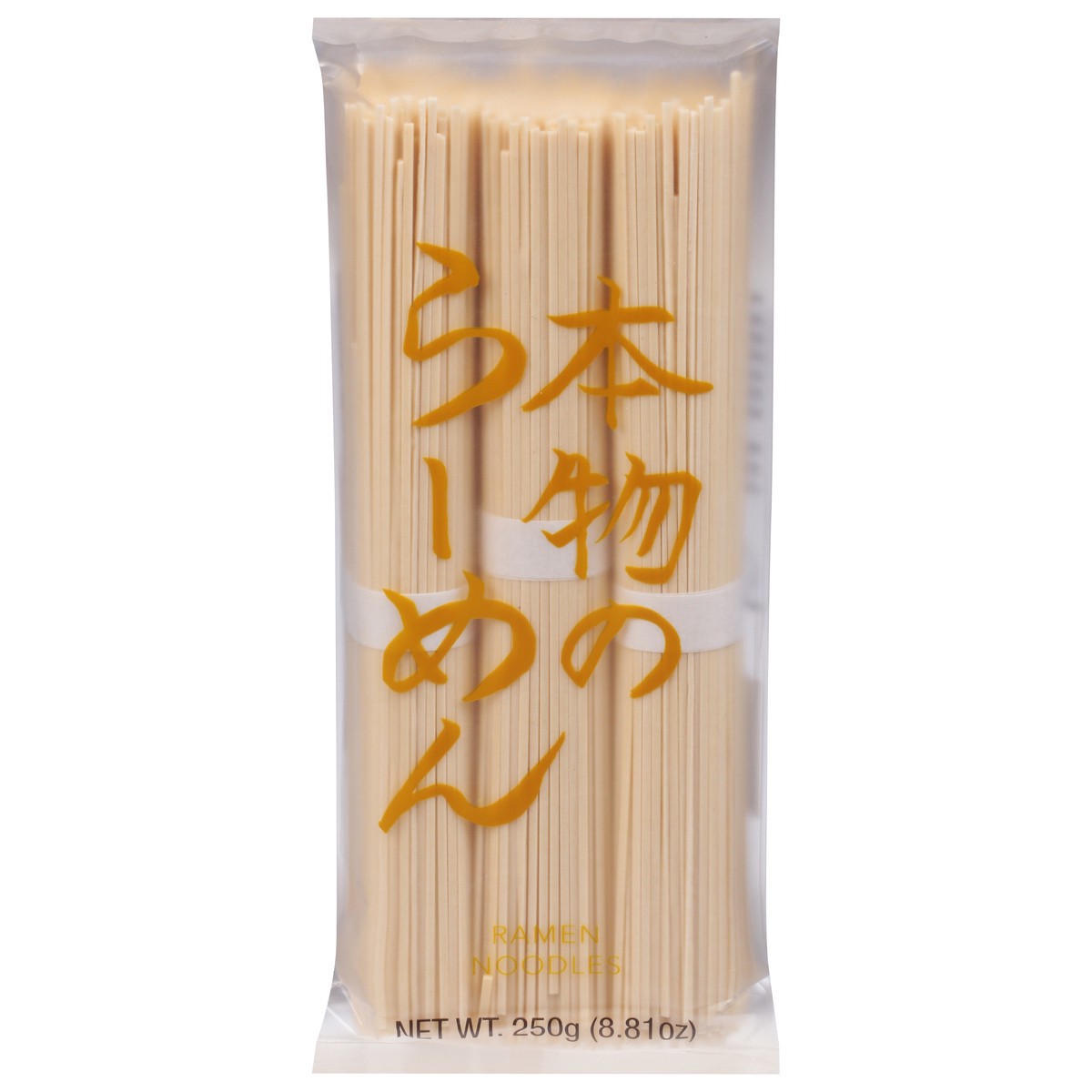 slide 1 of 13, Lucky Me Supreme Bulalo Bowl - 2.54 Oz, 2.54 oz