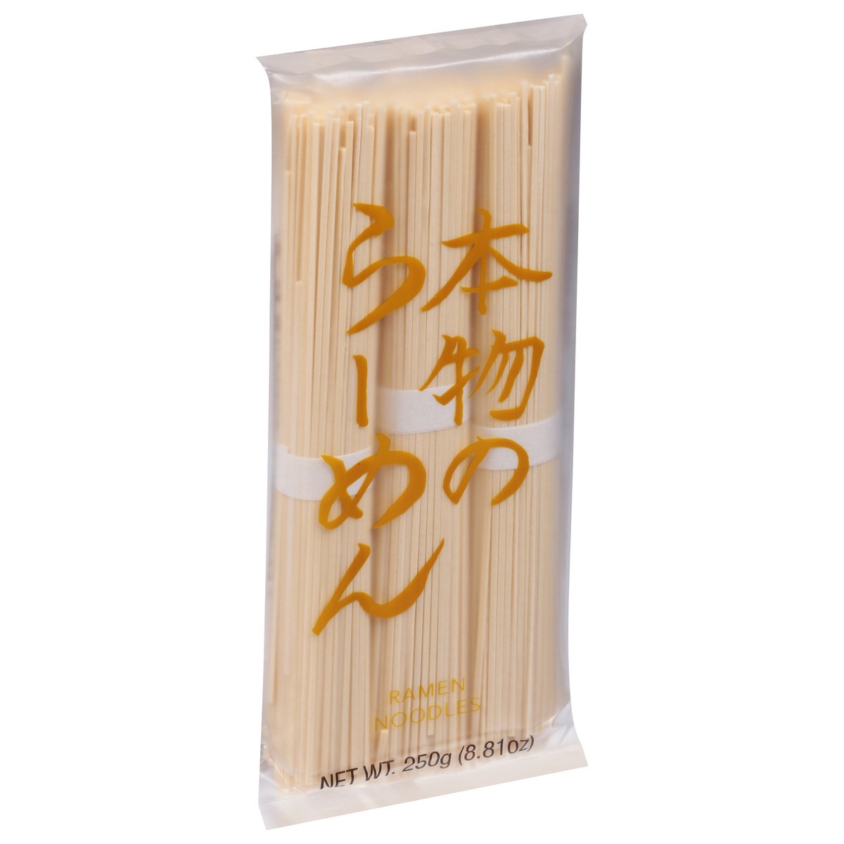 slide 4 of 13, Lucky Me Supreme Bulalo Bowl - 2.54 Oz, 2.54 oz