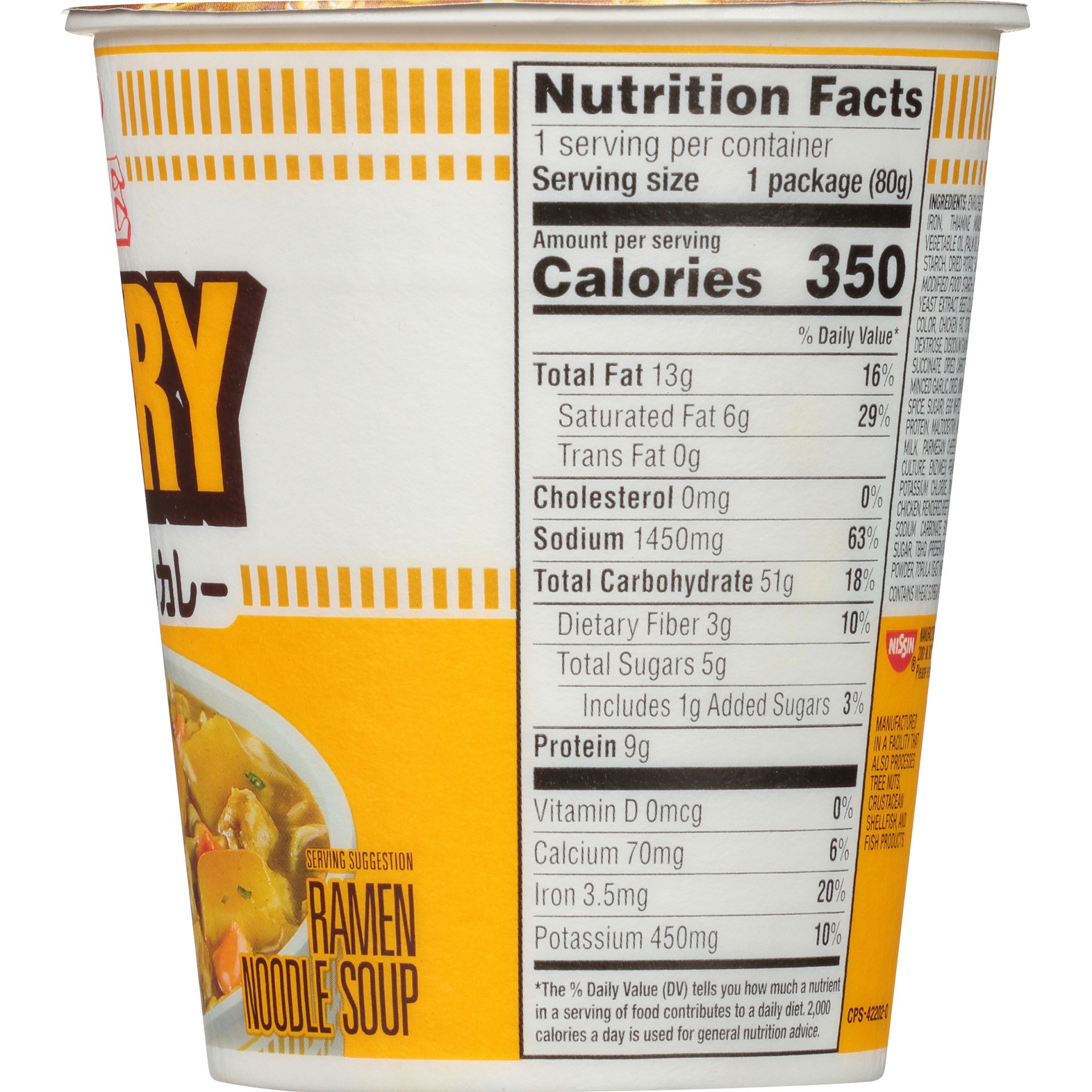 slide 3 of 6, Nissin Noodle Curry Cup, 2.8 oz