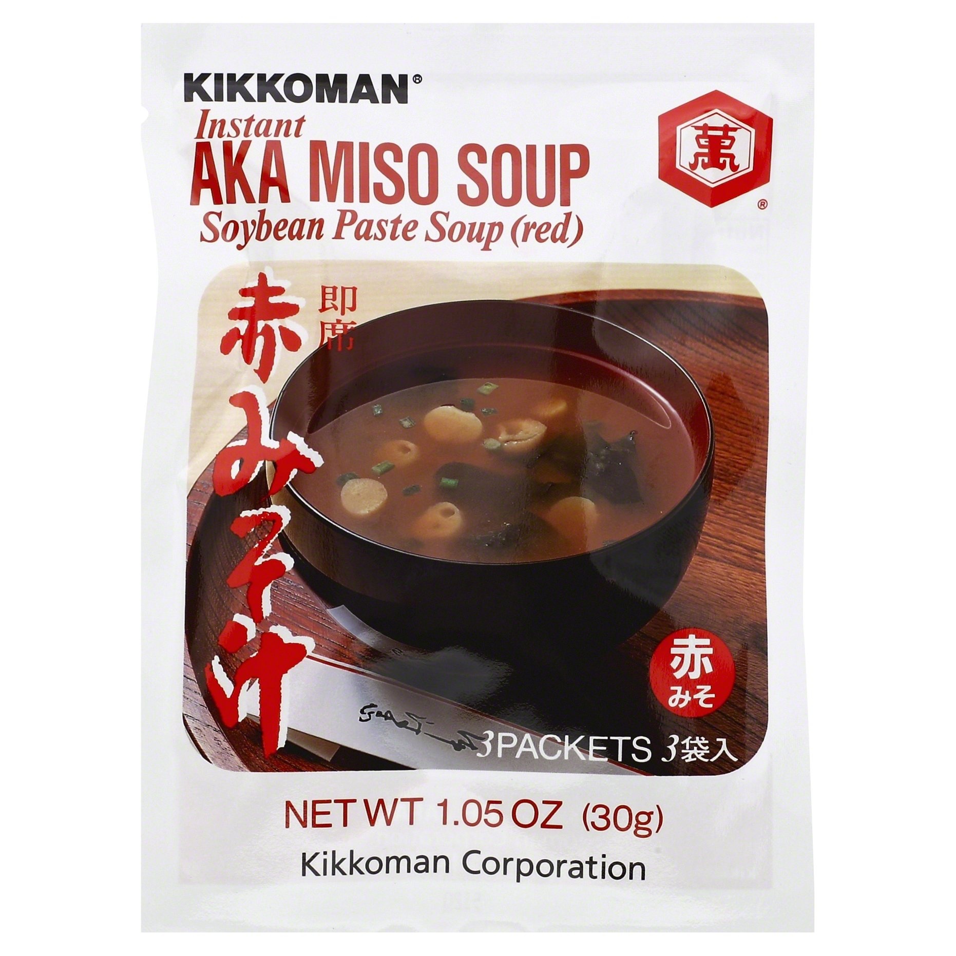 slide 1 of 2, Kikkoman Soup 3 ea, 1.05 oz