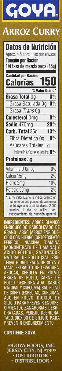 slide 13 of 13, Goya Carrots & Onions Curry Rice 7 oz, 7 oz