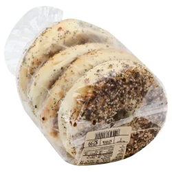 Everything Bagel