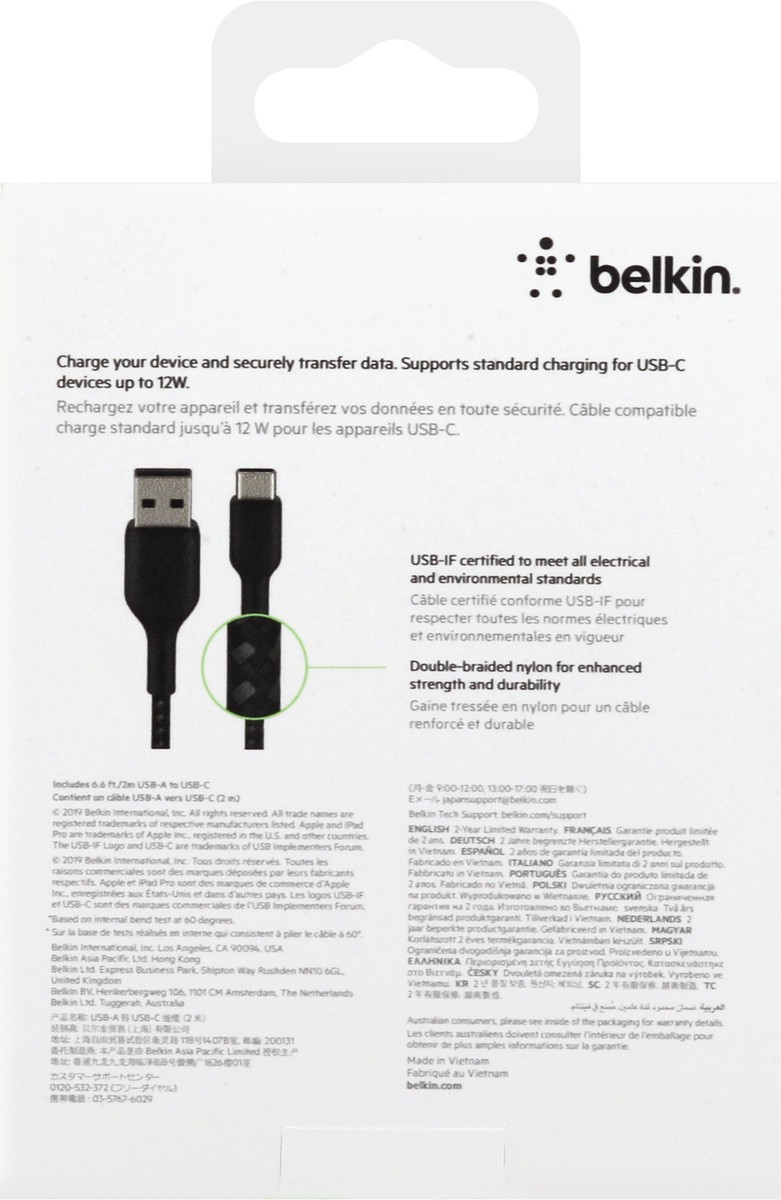 slide 6 of 9, Belkin BoostCharge 6.6 Feet USB-A to USB-C Cable 1 ea, 1 ct