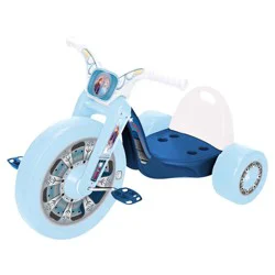 Girls 15" Fly Wheels