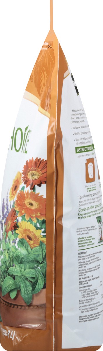 slide 8 of 12, Miracle-gro Organic Potting Mix - 8 QT, 8 qt