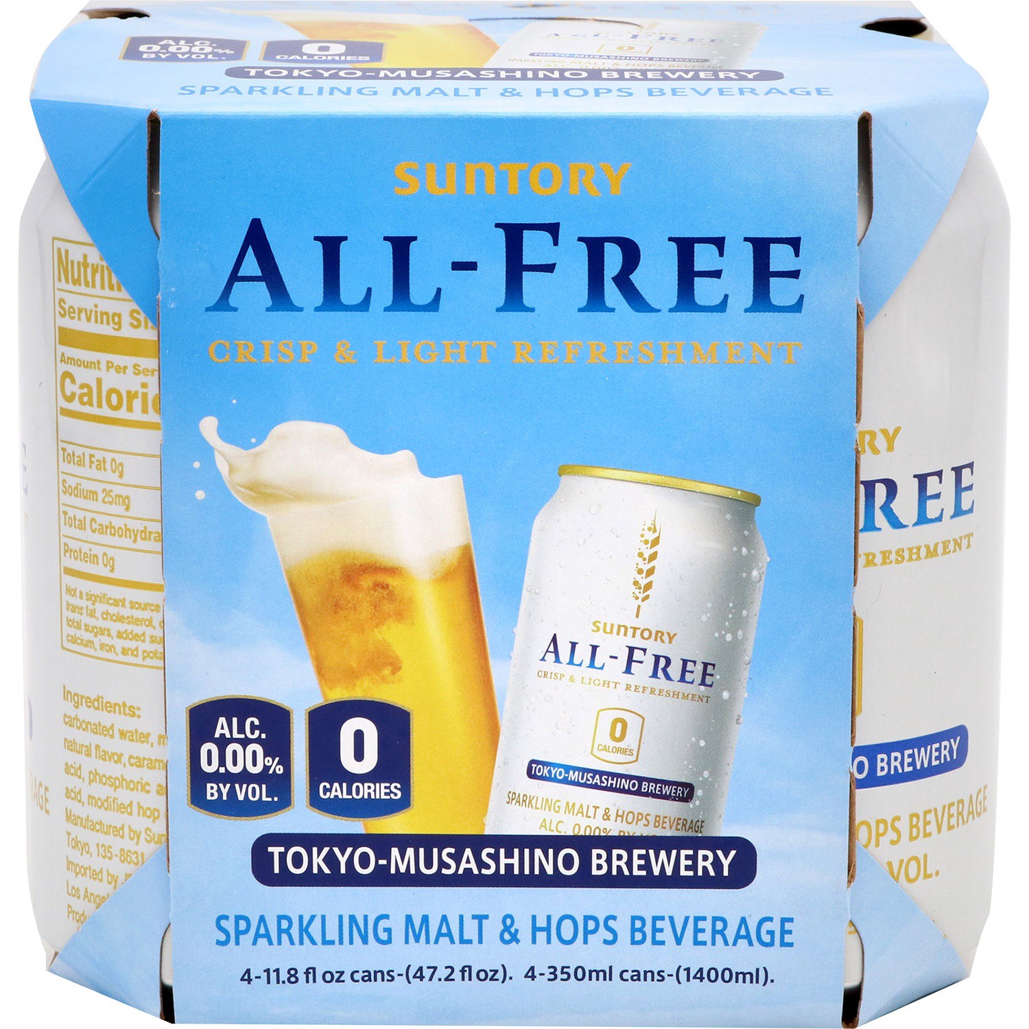 slide 1 of 1, Suntory All Free Non-Alcoholic Beer, 44.8 oz