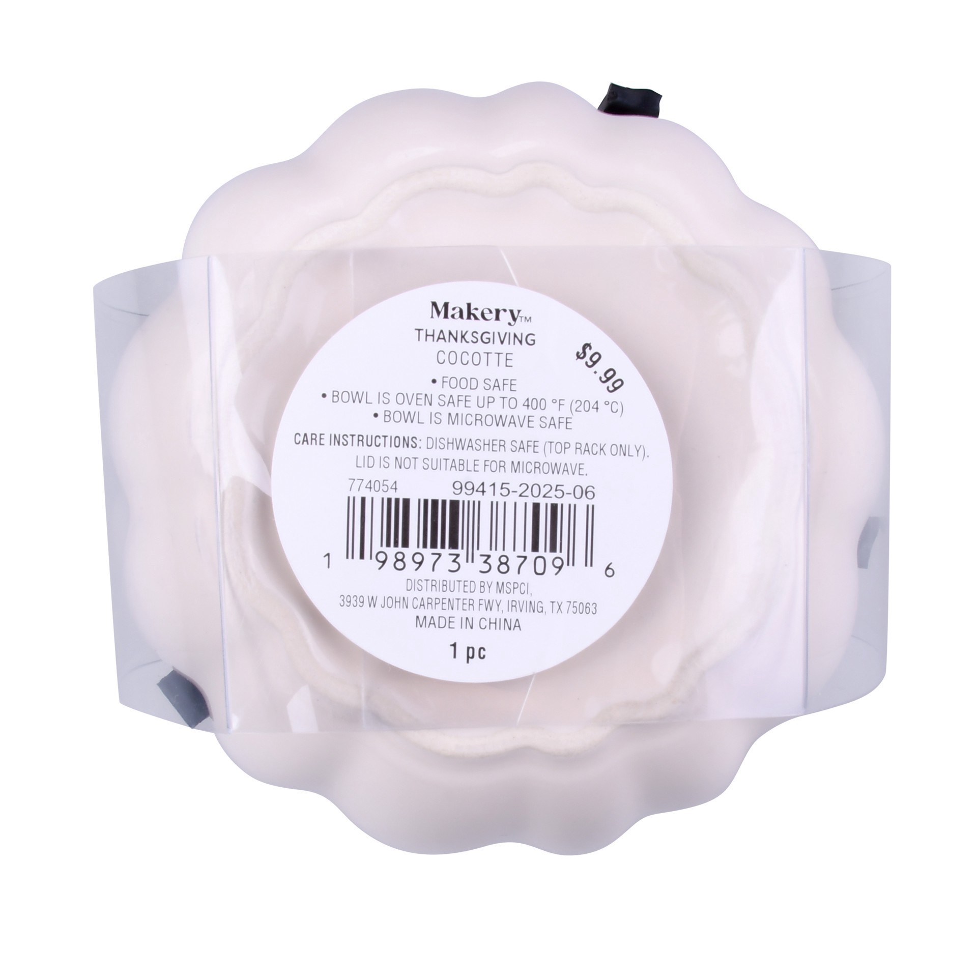 slide 6 of 6, 4.75" Cream Ceramic Pumpkin Cocotte By Makery, 4.75 in