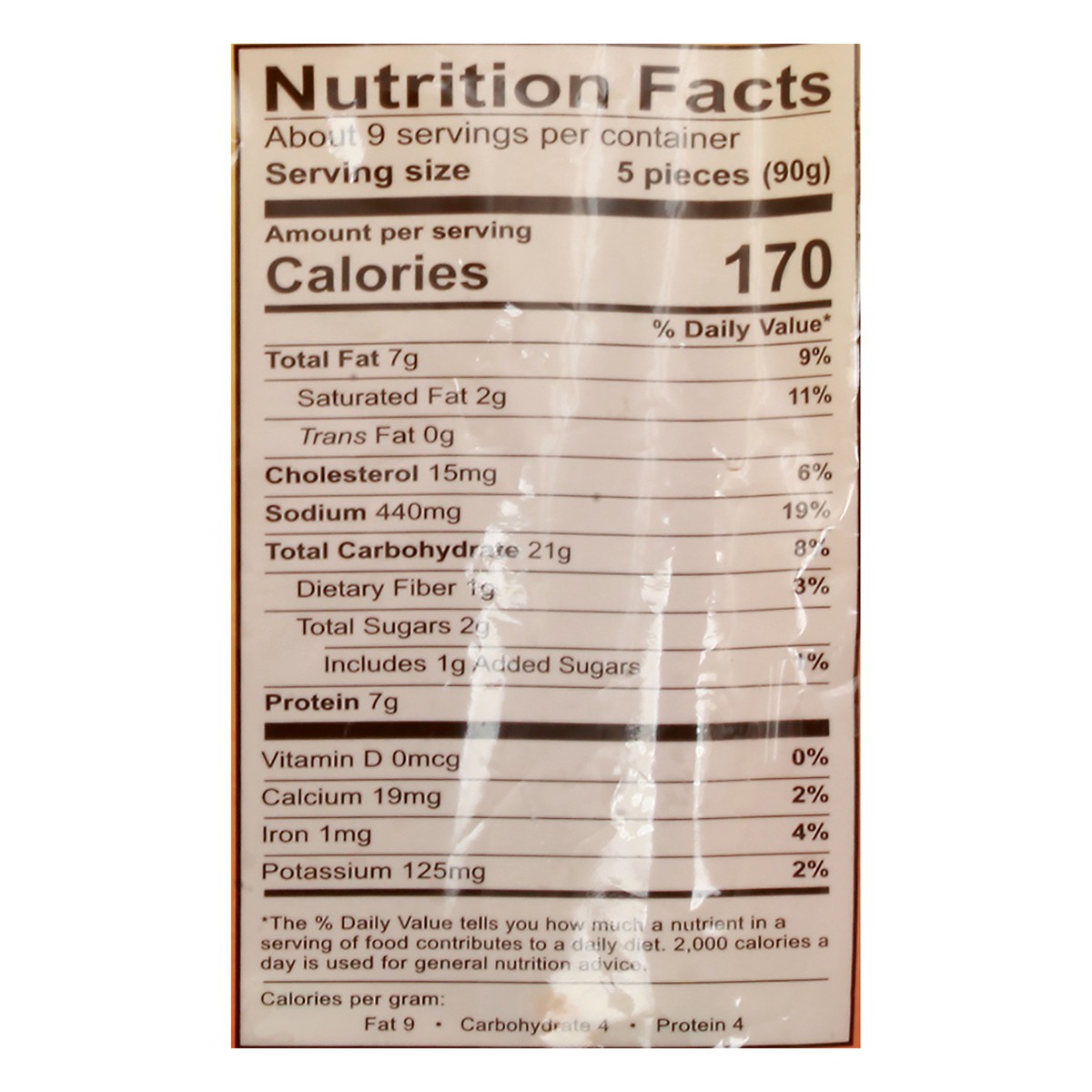 slide 4 of 9, Wei-Chuan Pre-Steamed Vegetable & Pork Dumpling 32 oz, 32 oz