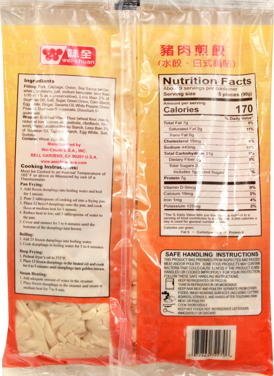 slide 8 of 9, Wei-Chuan Pre-Steamed Vegetable & Pork Dumpling 32 oz, 32 oz