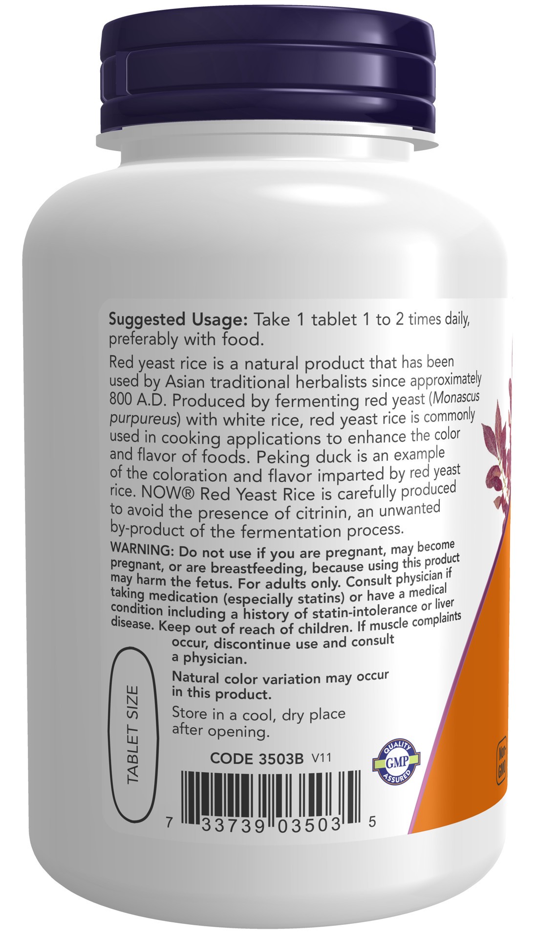 slide 3 of 4, NOW Red Yeast Rice 1200 mg - 120 Tablets, 120 ct
