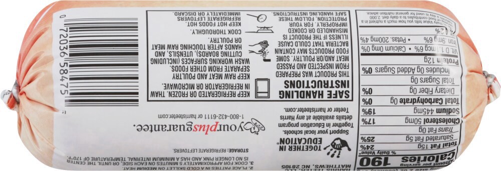 slide 2 of 3, Harris Teeter Hot Roll Sausage, 1 ct