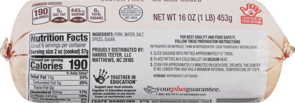 slide 3 of 3, Harris Teeter Hot Roll Sausage, 1 ct