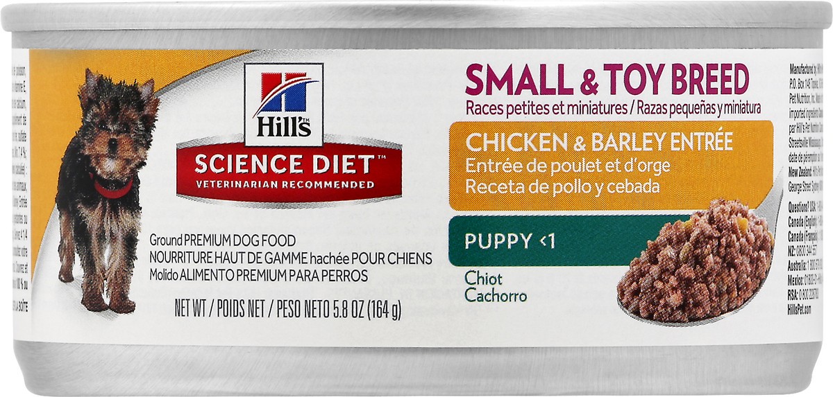 slide 3 of 9, Science Diet Dog Food 5.8 oz, 5.8 oz