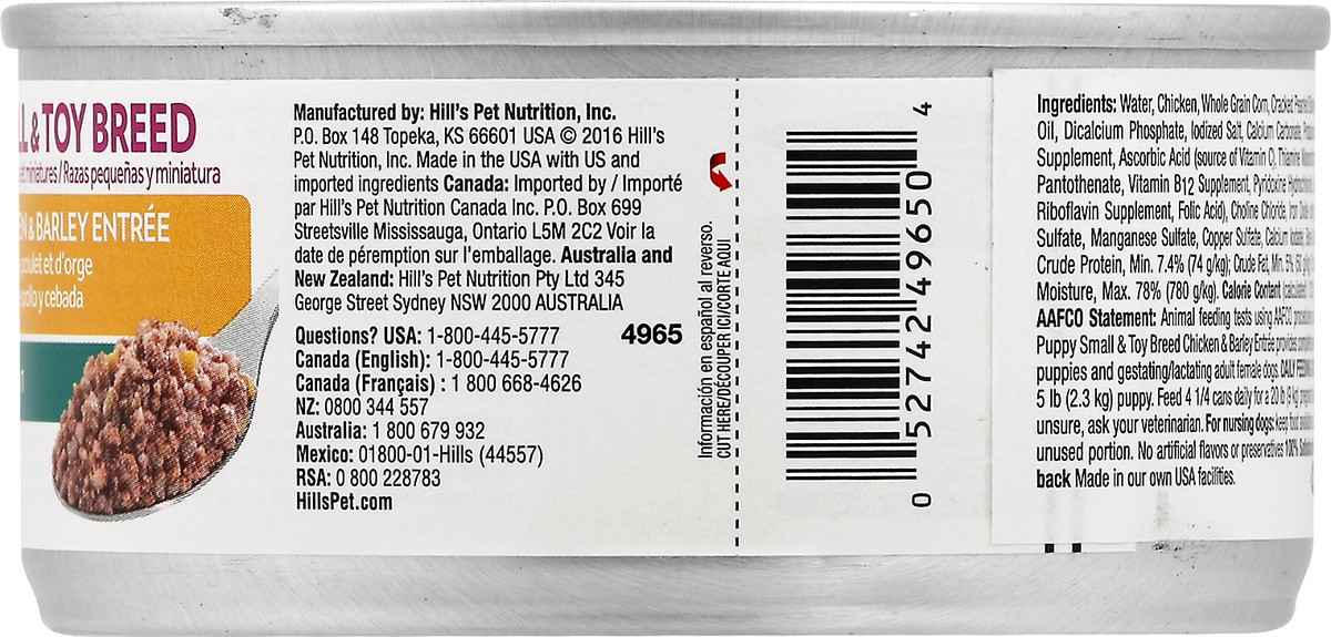 slide 7 of 9, Science Diet Dog Food 5.8 oz, 5.8 oz