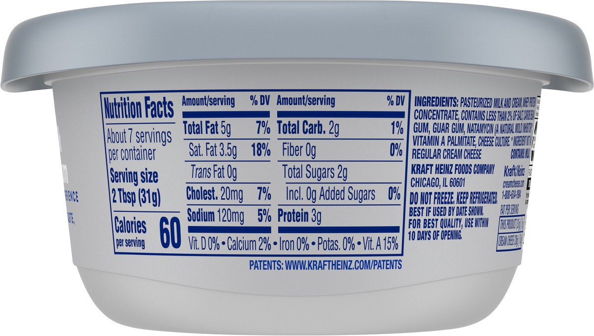 slide 9 of 9, Philadelphia Reduced Fat Cream Cheese Spread, 8 oz Tub, 8 oz