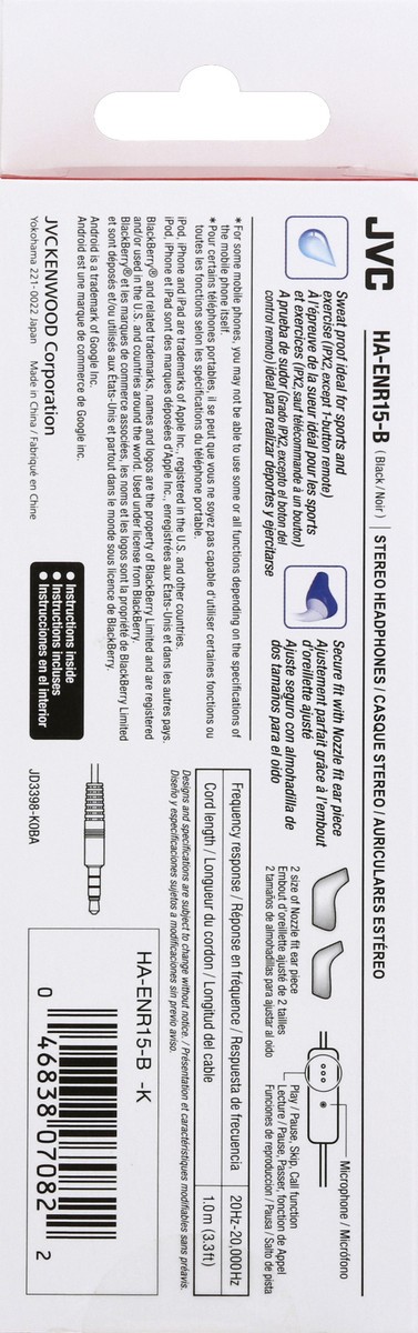 slide 8 of 8, JVC Gummy Sport Stereo Headphones 1 ea, 1 ct