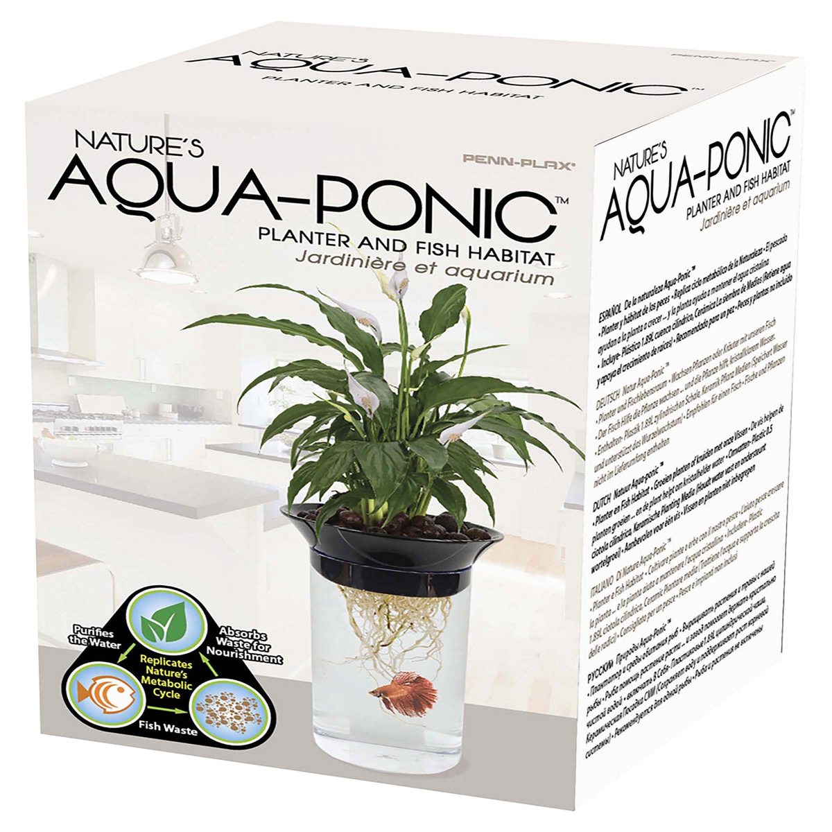 slide 1 of 1, Penn-Plax Aquaponic Betta Tank Kit, 1 ct