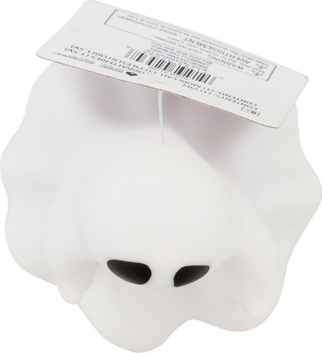 slide 8 of 9, Fun World Plastic Toy 1 ea, 1 ct