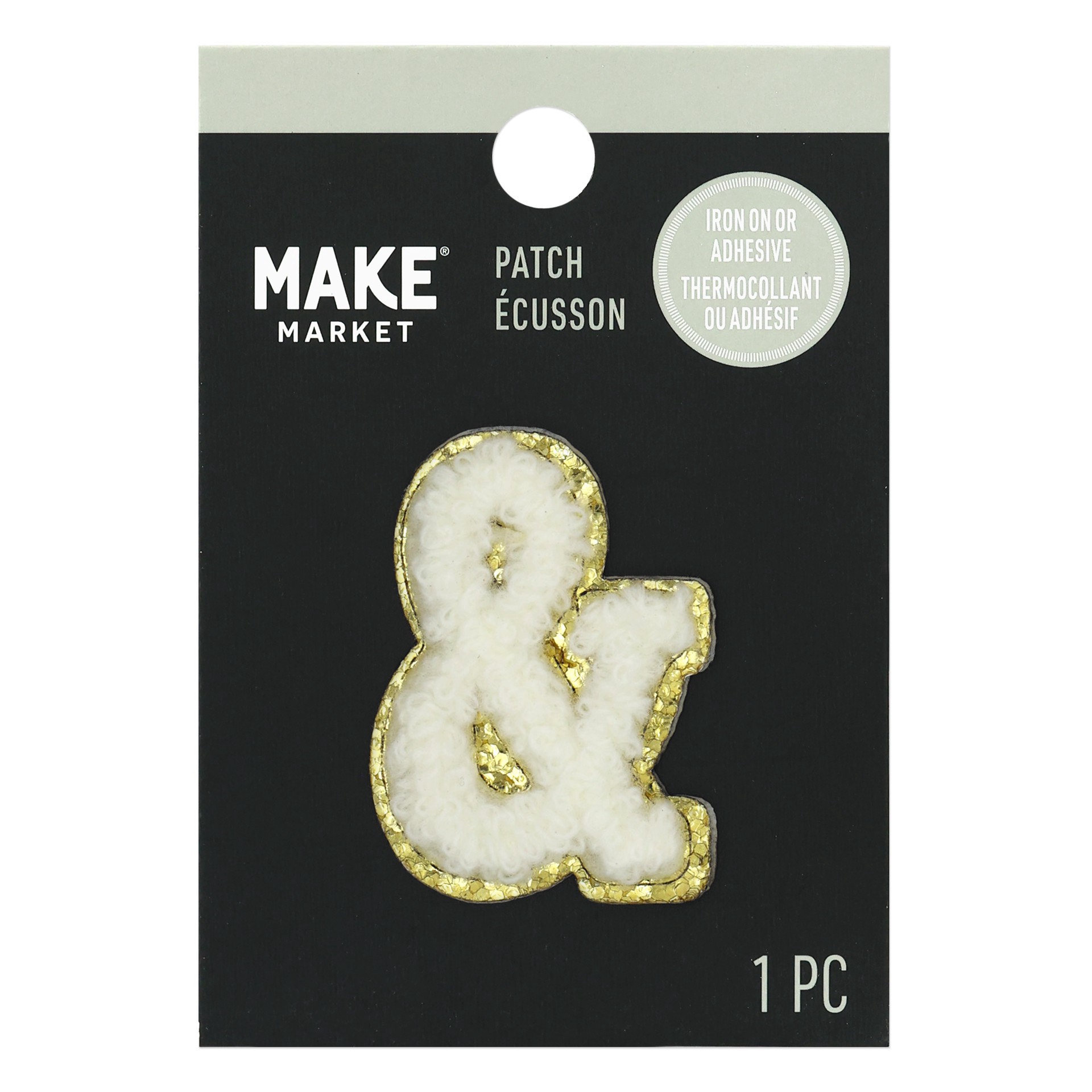 slide 3 of 3, 1.5" White Chenille Patch By Make Market, 1.5 in