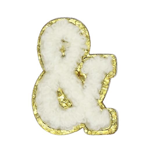 slide 1 of 3, 1.5" White Chenille Patch By Make Market, 1.5 in