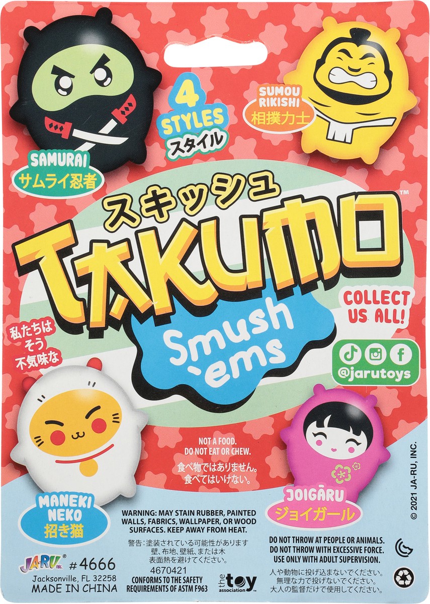 slide 2 of 9, Ja-Ru Age 4+ Toy 1 ea, 1 ct