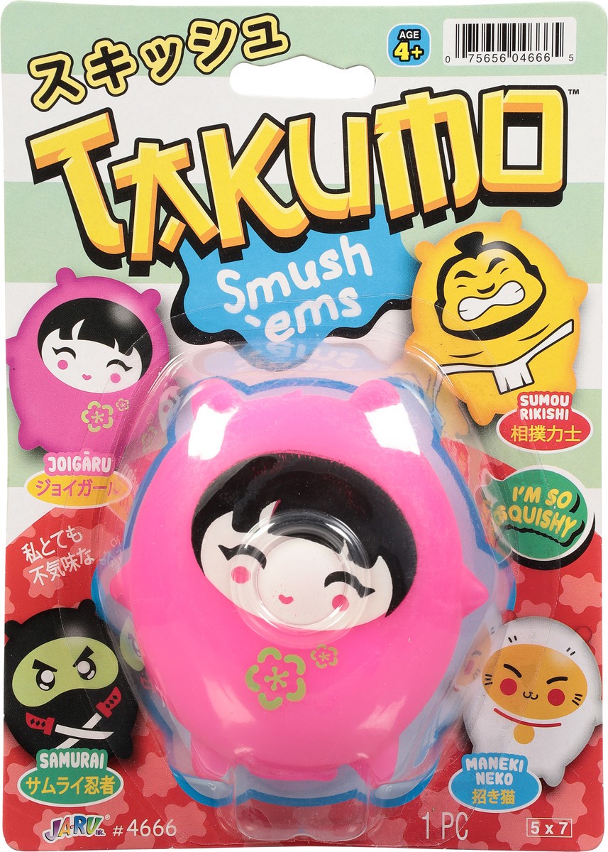 slide 8 of 9, Ja-Ru Age 4+ Toy 1 ea, 1 ct