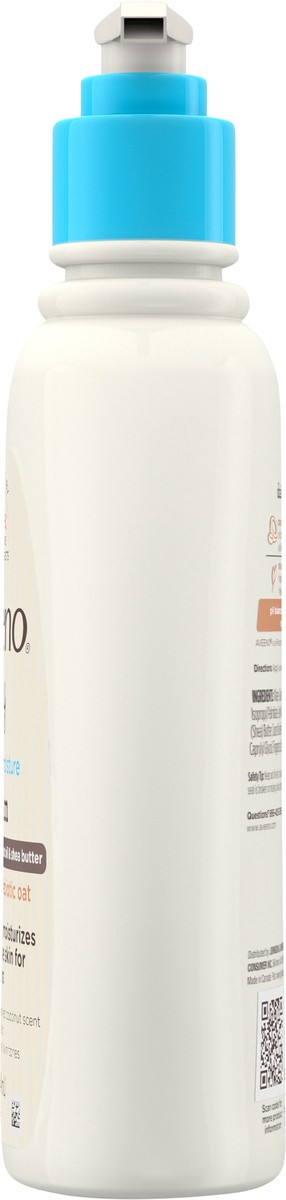 slide 9 of 12, Aveeno Daily Moisturizing Cream with Nourishing Oat, 12 fl. oz, 12 oz
