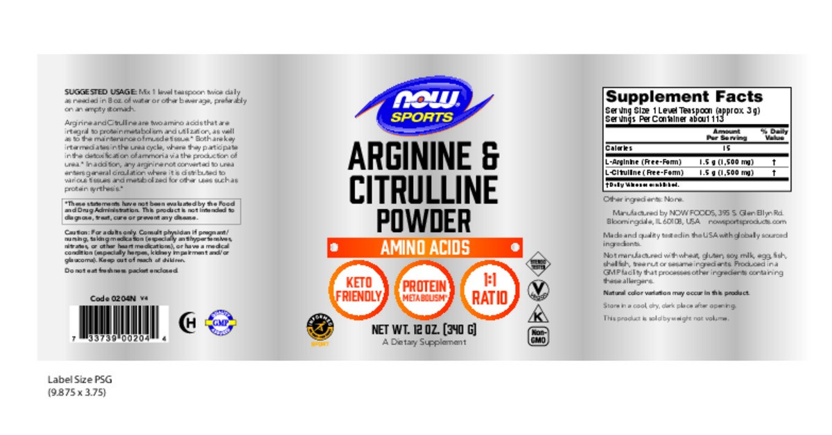 slide 5 of 8, NOW Sports Arginine & Citrulline Powder - 12 oz., 12 oz