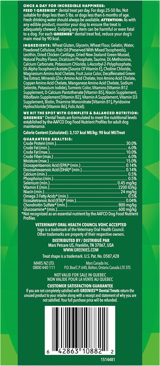 slide 10 of 14, Greenies Dental Treats Regular Aging Care Daily Dog Treats 27 ea, 27 oz