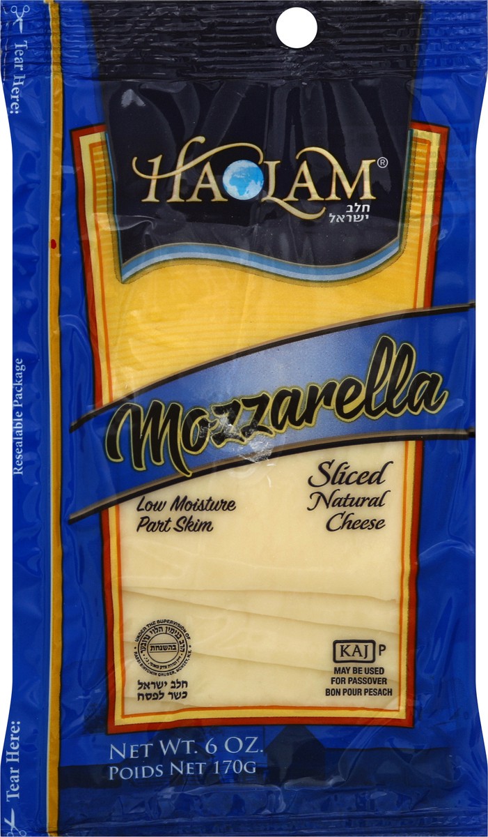slide 3 of 3, Haolam Sliced Mozzarella Cheese, 6 oz