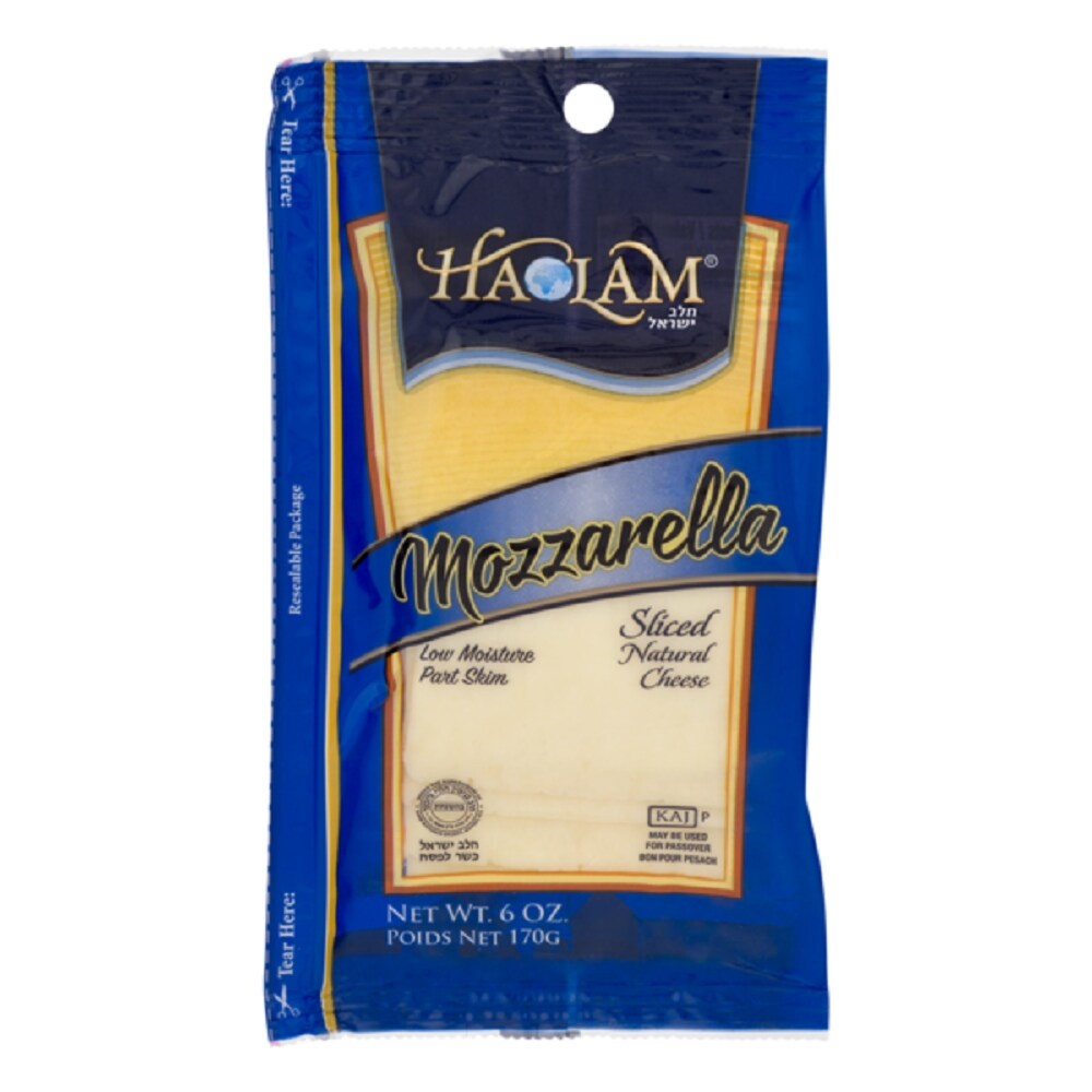slide 1 of 3, Haolam Sliced Mozzarella Cheese, 6 oz