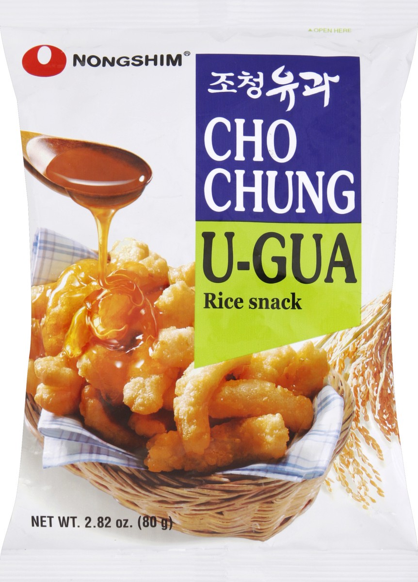 slide 5 of 5, Nongshim Rice Snack, U-Gua, 2.82 oz