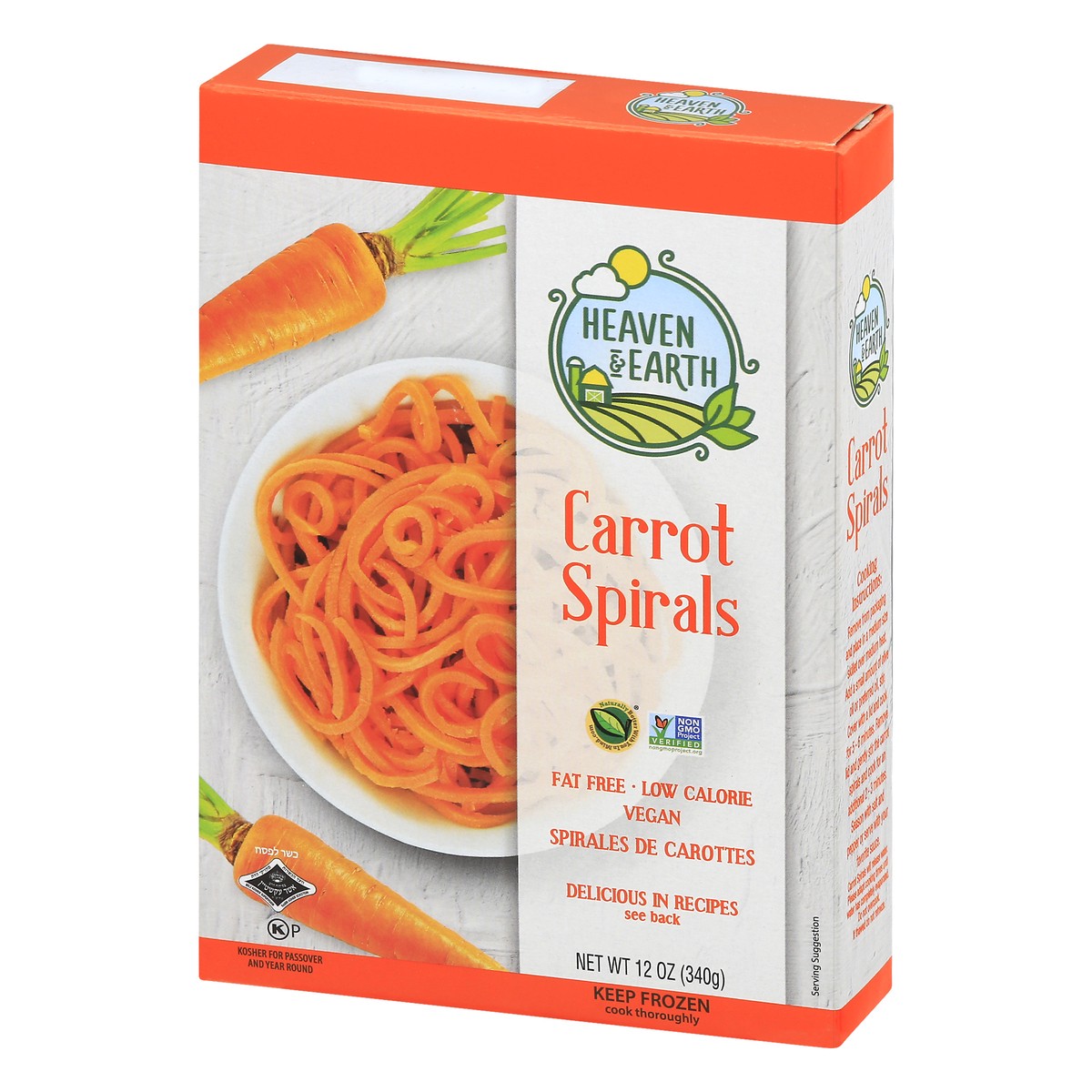 slide 8 of 13, Heaven & Earth Carrot Spirals 12 oz, 12 oz