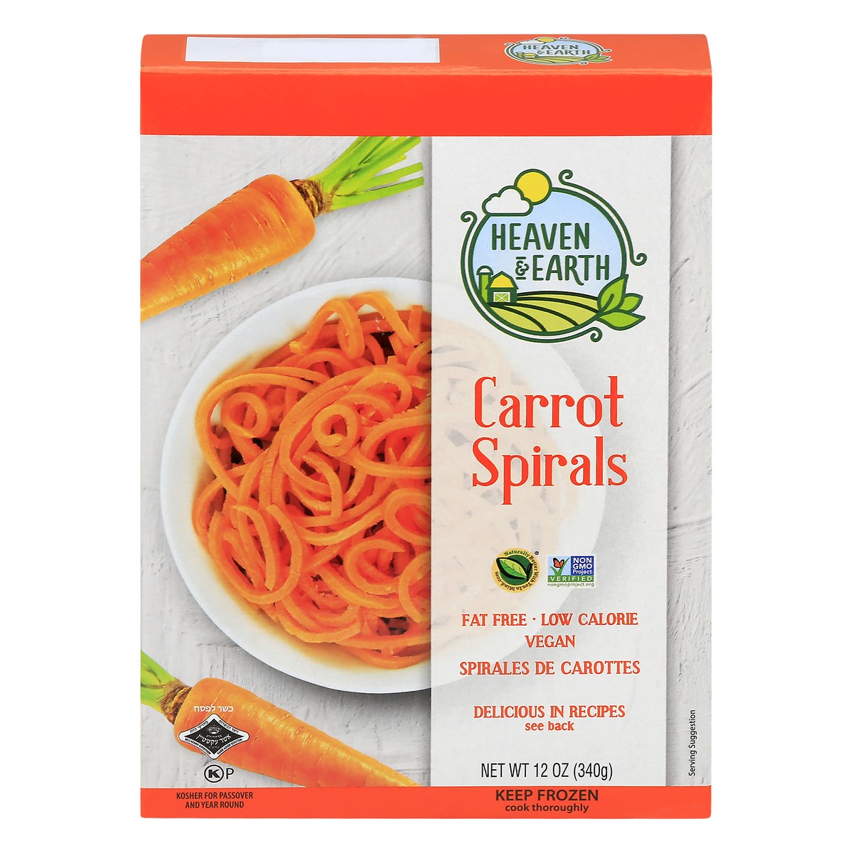 slide 1 of 13, Heaven & Earth Carrot Spirals 12 oz, 12 oz