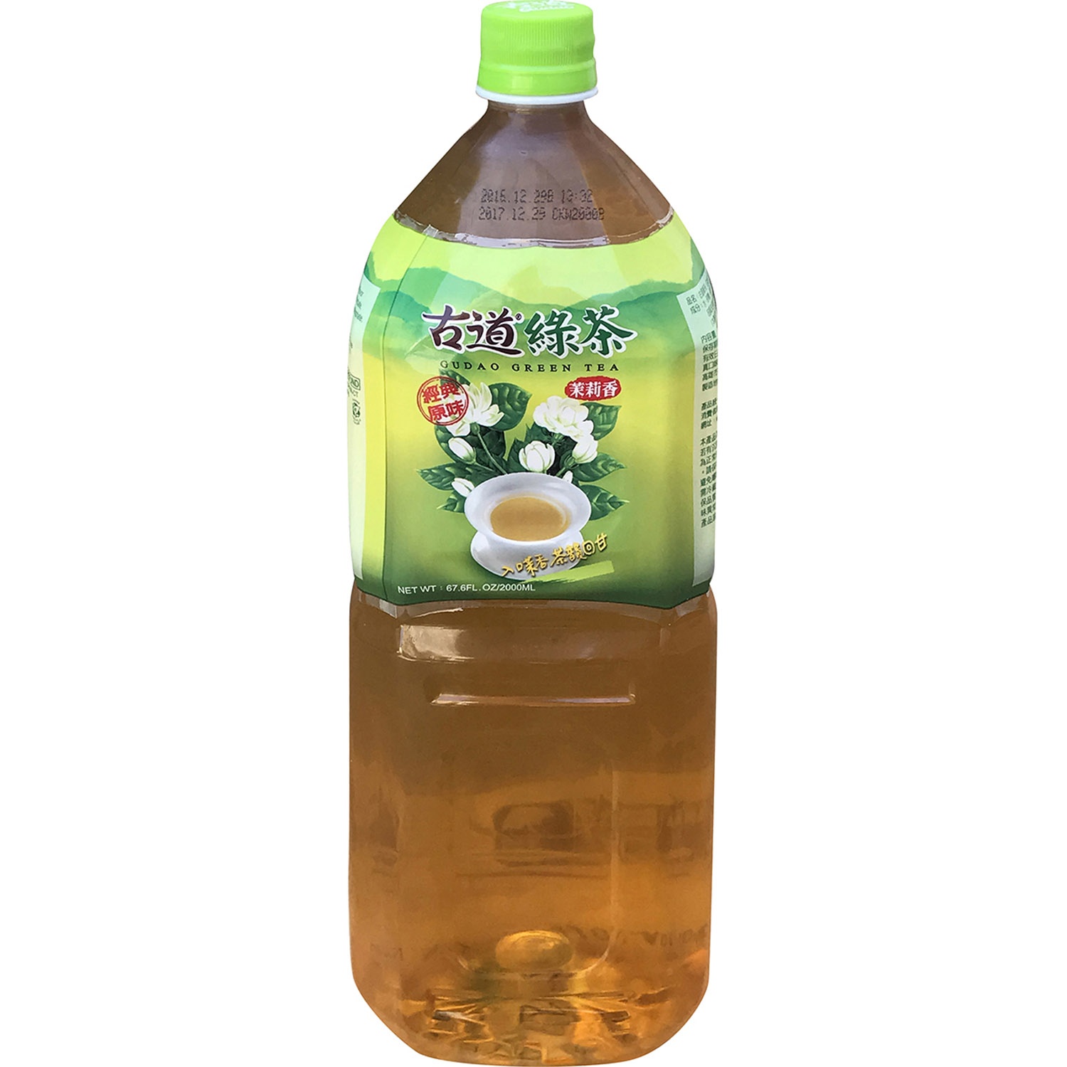 slide 1 of 1, Gudao Jasmine Green Tea - 67.6 fl oz, 67.6 fl oz