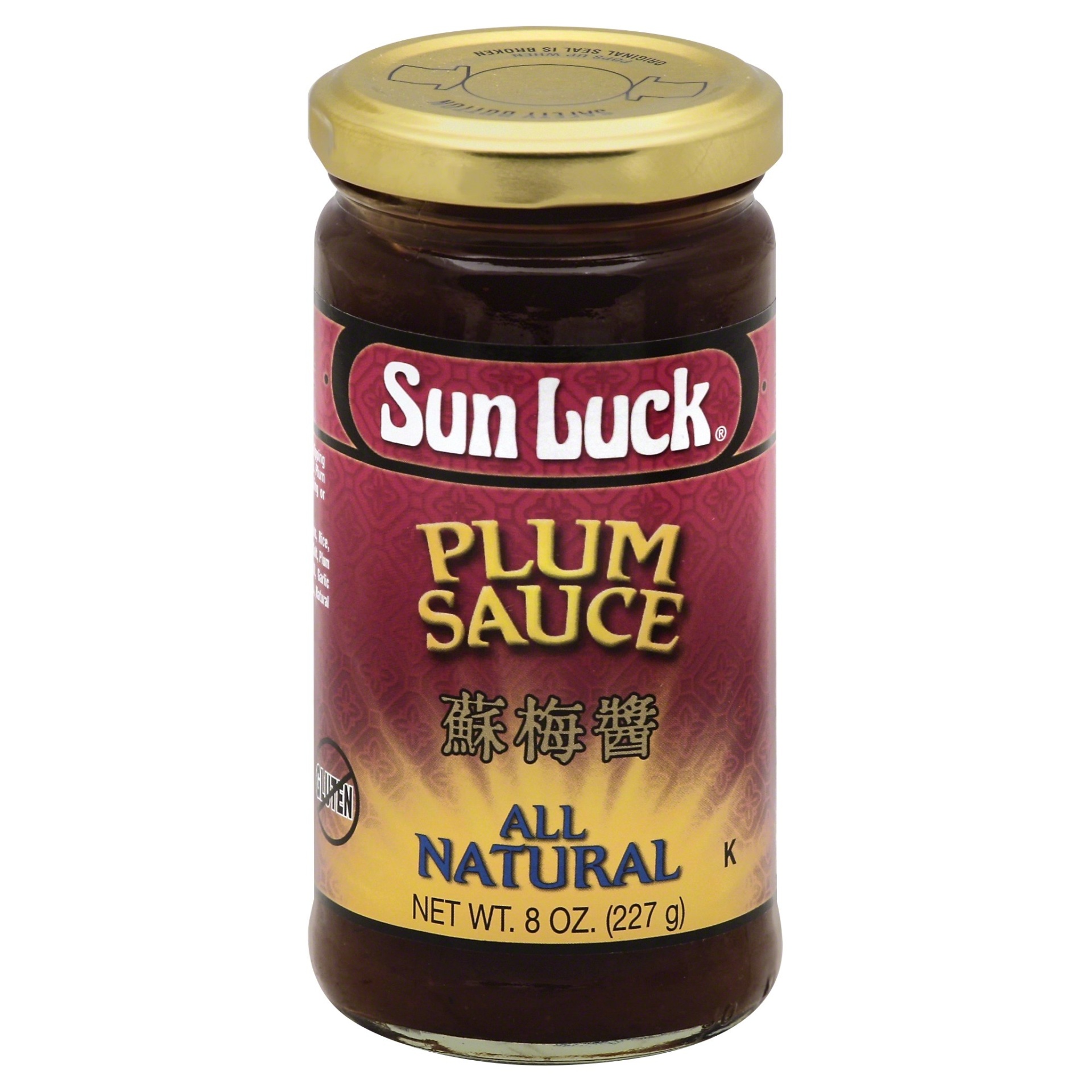 slide 1 of 2, Sun Luck Plum Sauce 8 oz, 