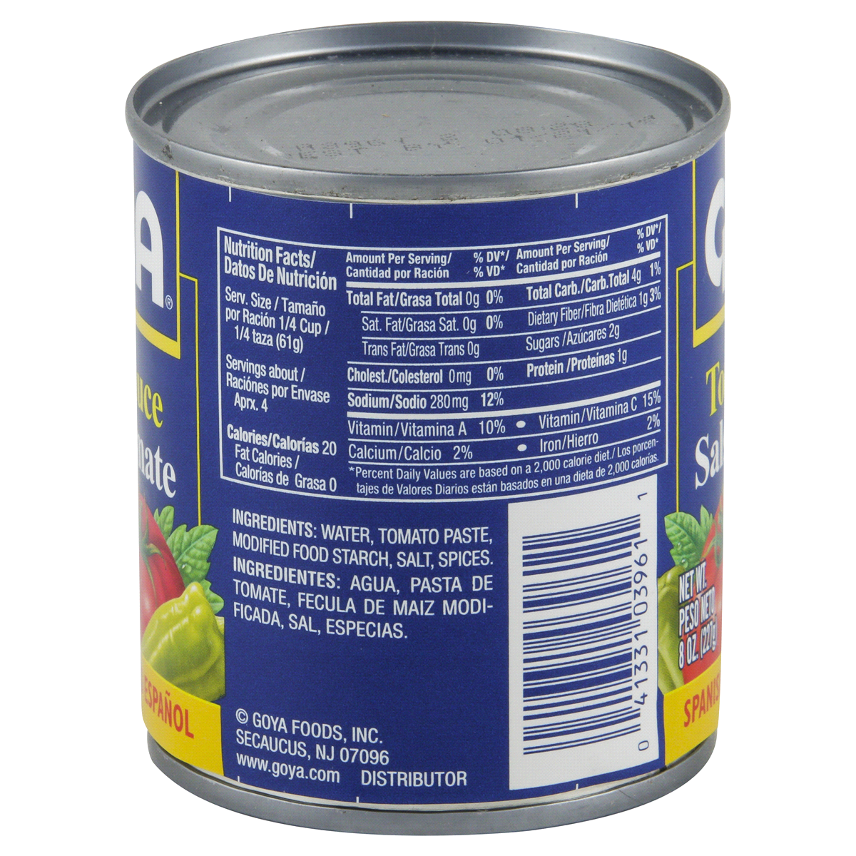 Goya Tomato Sauce 8 oz Shipt